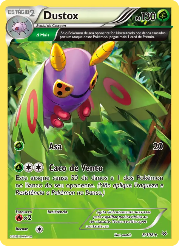 Carta Dustox, número 8/108 da coleção Céus Estrondosos