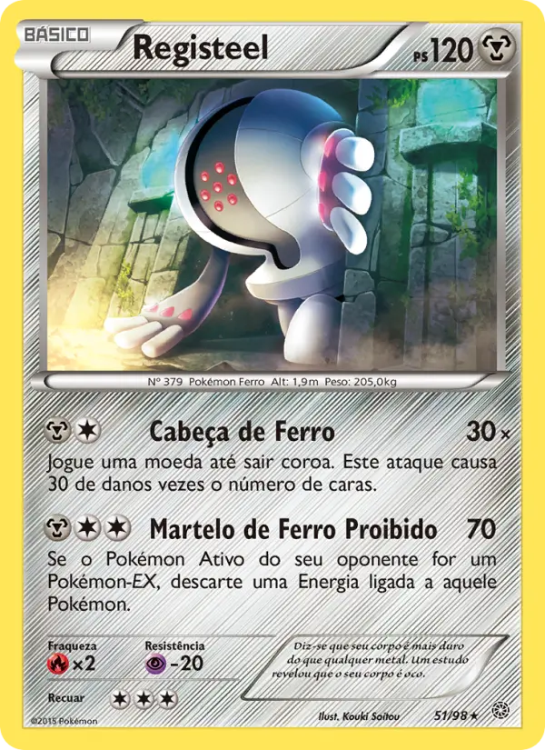 Carta Registeel, número 51/98 da coleção Origens Ancestrais