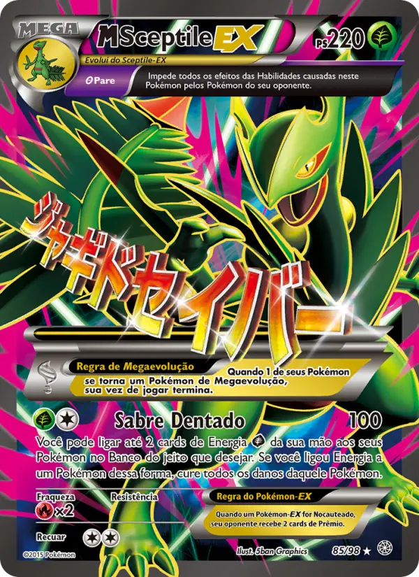 Carta M-Sceptile EX, número 85/98 da coleção Origens Ancestrais
