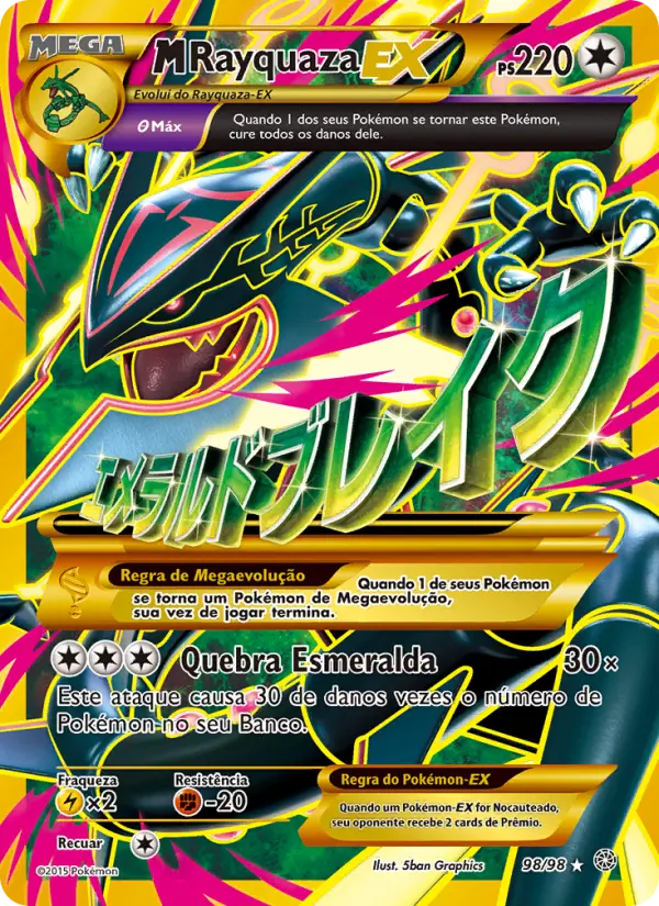 Carta M-Rayquaza EX, número 98/98 da coleção Origens Ancestrais