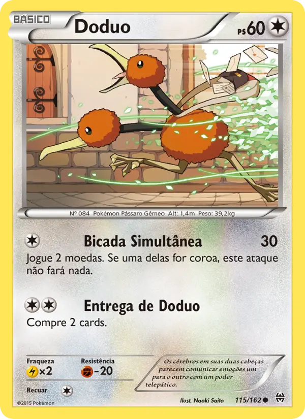 Carta Doduo, número 115/162 da coleção Turbo Revolução