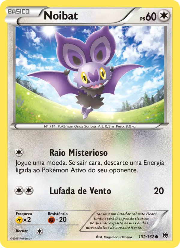Carta Noibat, número 132/162 da coleção Turbo Revolução