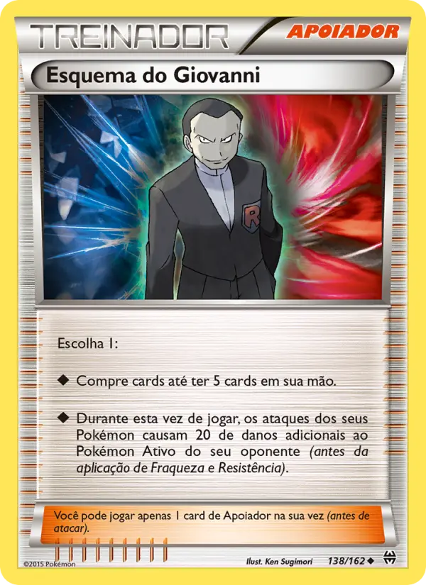 Carta Esquema do Giovanni, número 138/162 da coleção Turbo Revolução