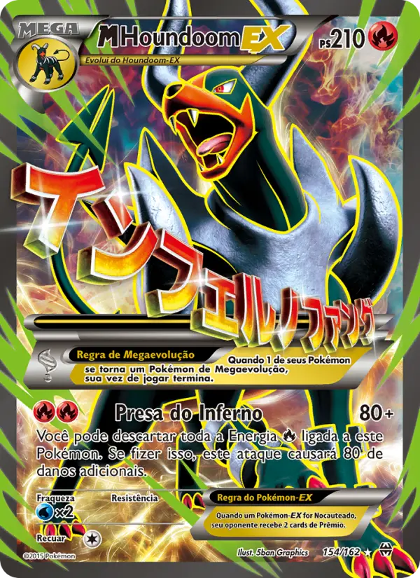 Carta M-Houndoom EX, número 154/162 da coleção Turbo Revolução
