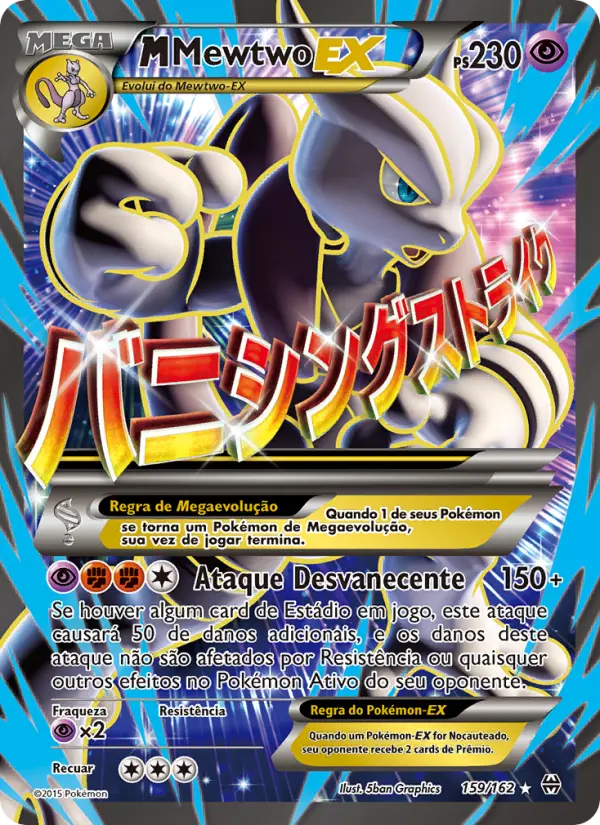 Carta M-Mewtwo EX, número 159/162 da coleção Turbo Revolução