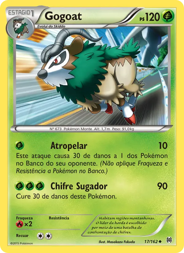 Carta Gogoat, número 17/162 da coleção Turbo Revolução