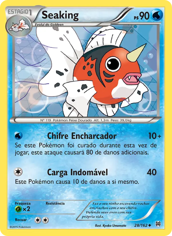 Carta Seaking, número 28/162 da coleção Turbo Revolução