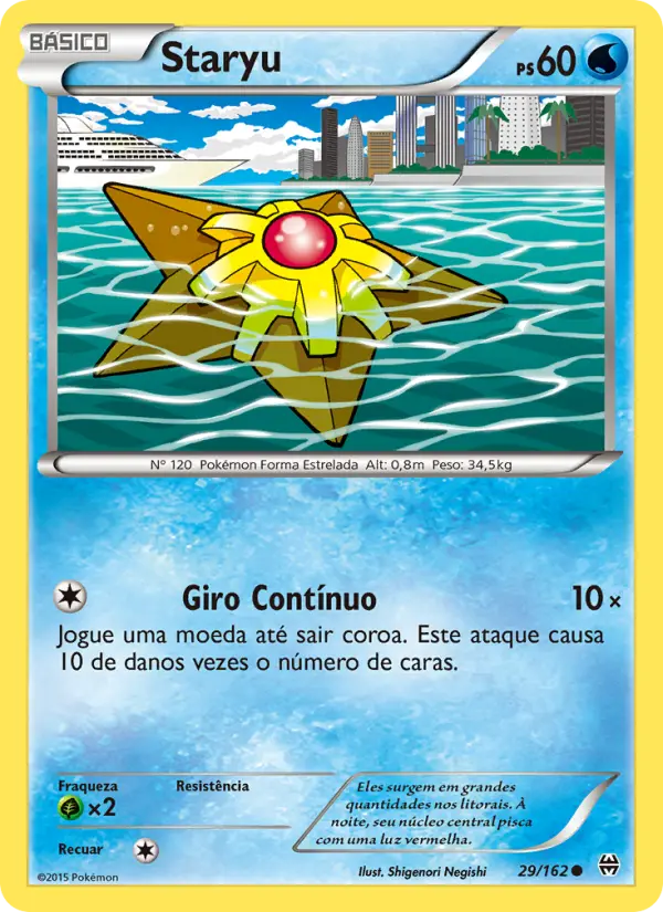 Carta Staryu, número 29/162 da coleção Turbo Revolução