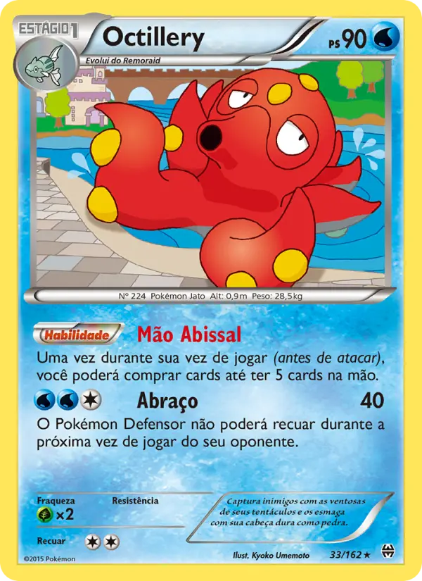 Carta Octillery, número 33/162 da coleção Turbo Revolução