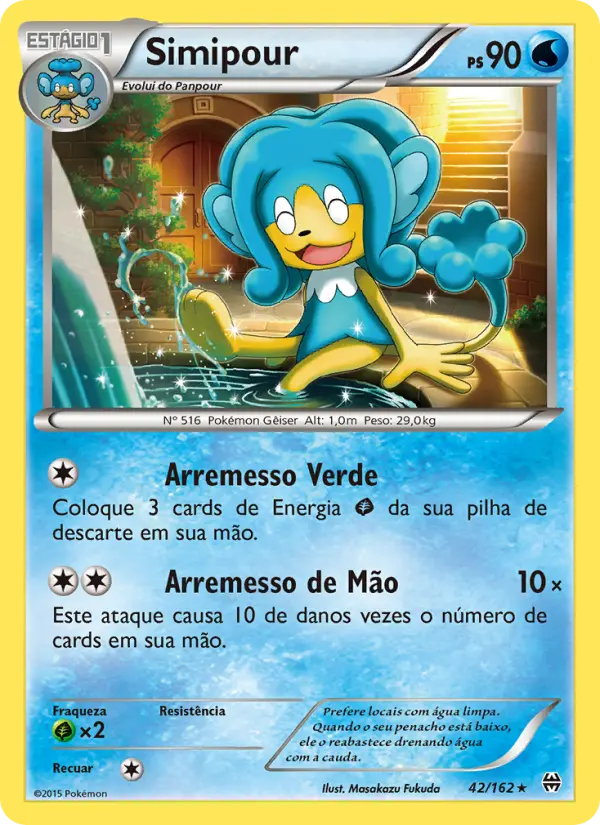 Carta Simipour, número 42/162 da coleção Turbo Revolução