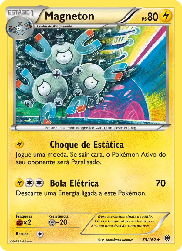 Carta Magneton, número 53/162 da coleção Turbo Revolução