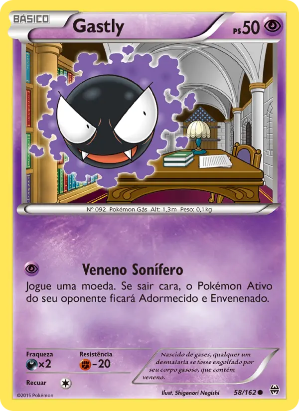 Carta Gastly, número 58/162 da coleção Turbo Revolução