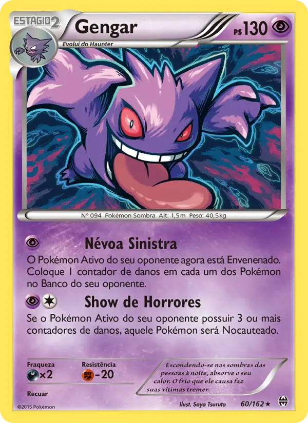 Carta Gengar, número 60/162 da coleção Turbo Revolução