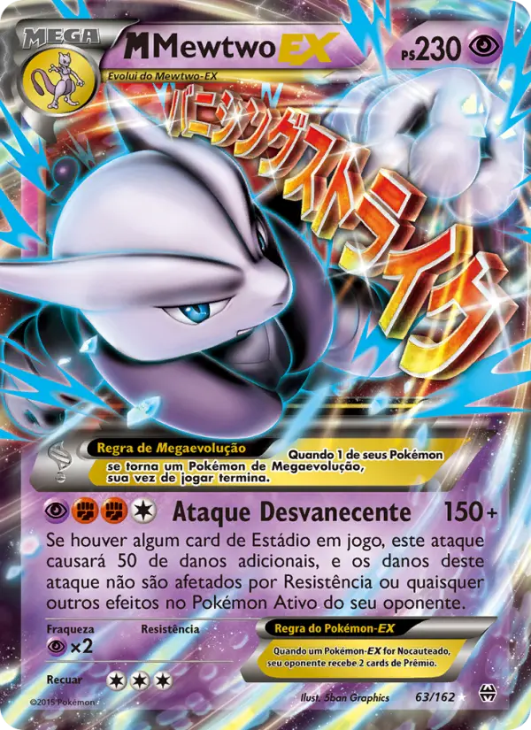 Carta M-Mewtwo EX, número 63/162 da coleção Turbo Revolução