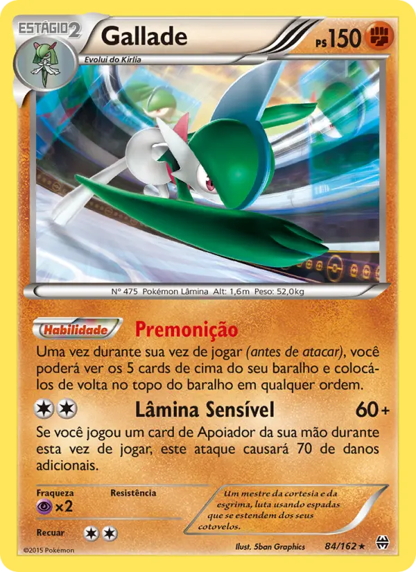 Carta Gallade, número 84/162 da coleção Turbo Revolução