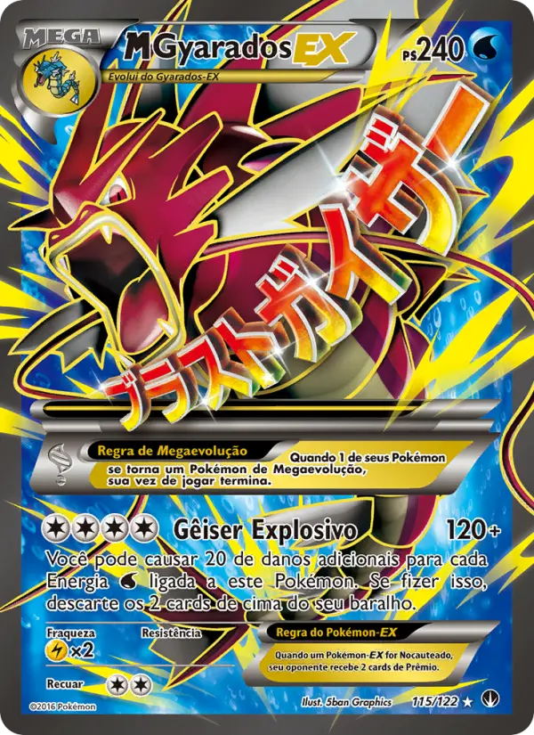 Carta M-Gyarados EX, número 115/122 da coleção Turbo Colisão