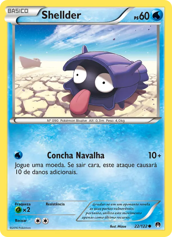Carta Shellder, número 22/122 da coleção Turbo Colisão