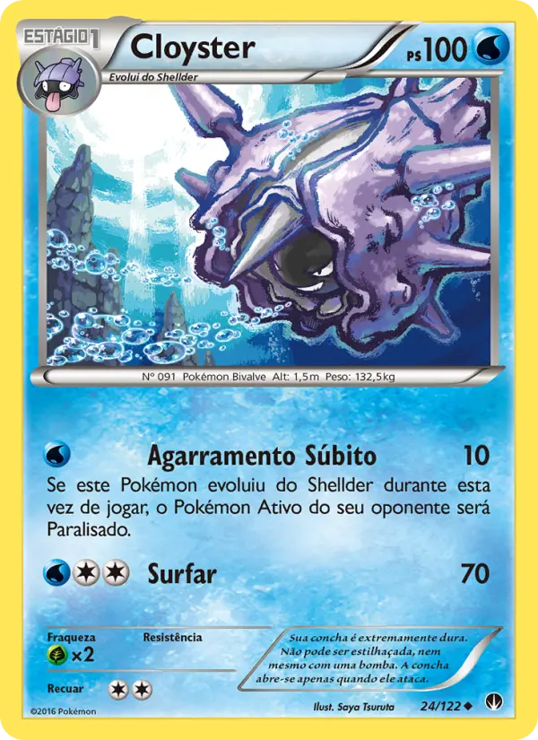 Carta Cloyster, número 24/122 da coleção Turbo Colisão