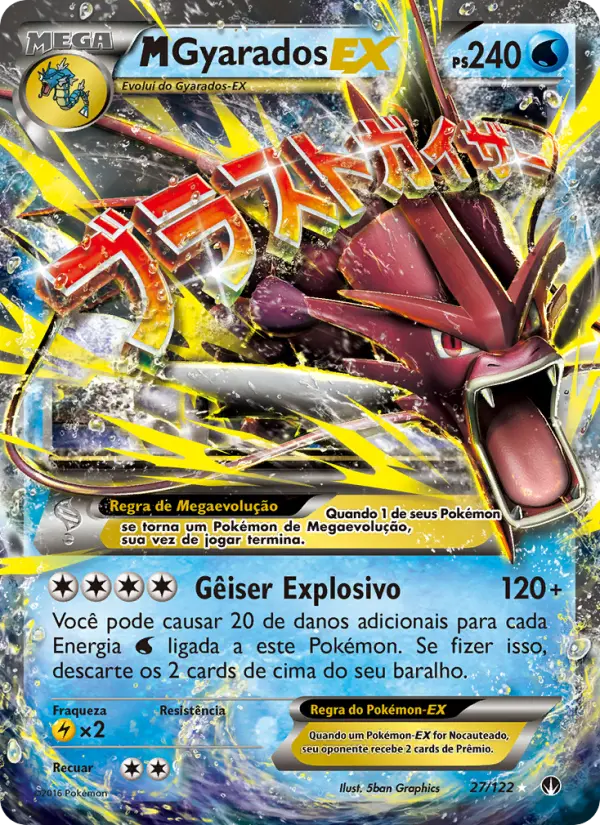 Carta M-Gyarados EX, número 27/122 da coleção Turbo Colisão