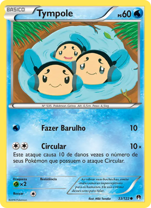 Carta Tympole, número 33/122 da coleção Turbo Colisão