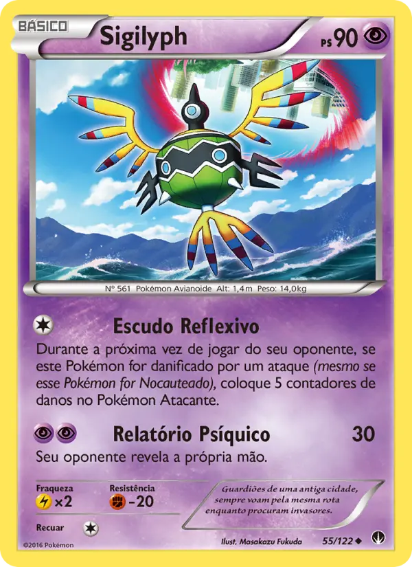 Carta Sigilyph, número 55/122 da coleção Turbo Colisão